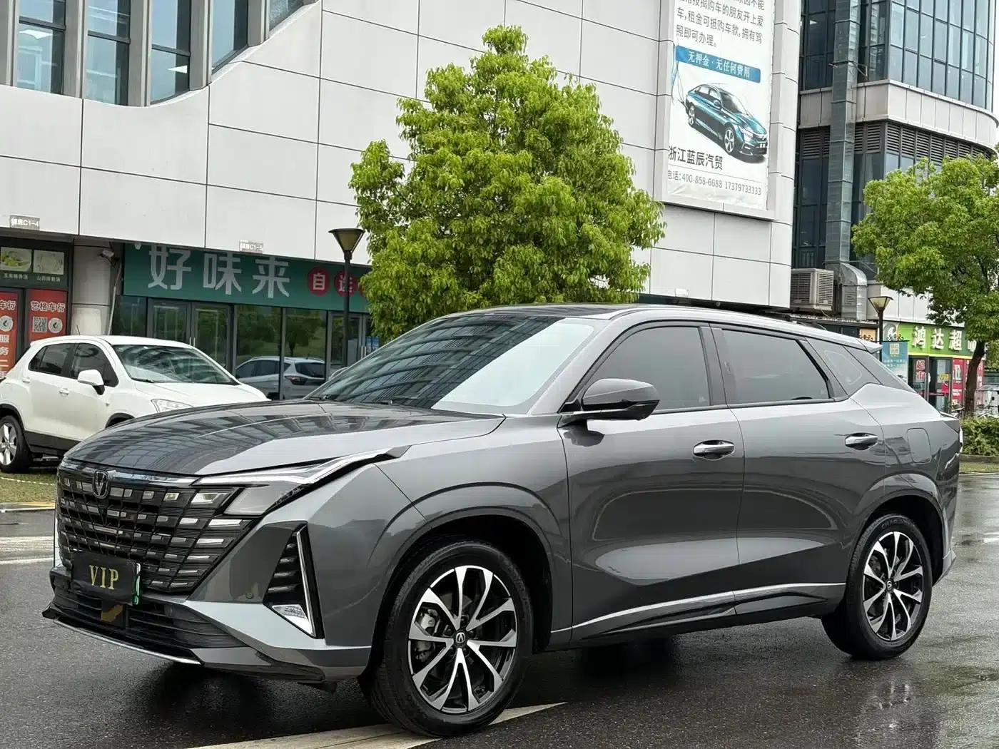 Changan UNI-Z New Energy 2024 Blue Whale Smart Electric iDD 125km Superior Edition — миниатюра 3