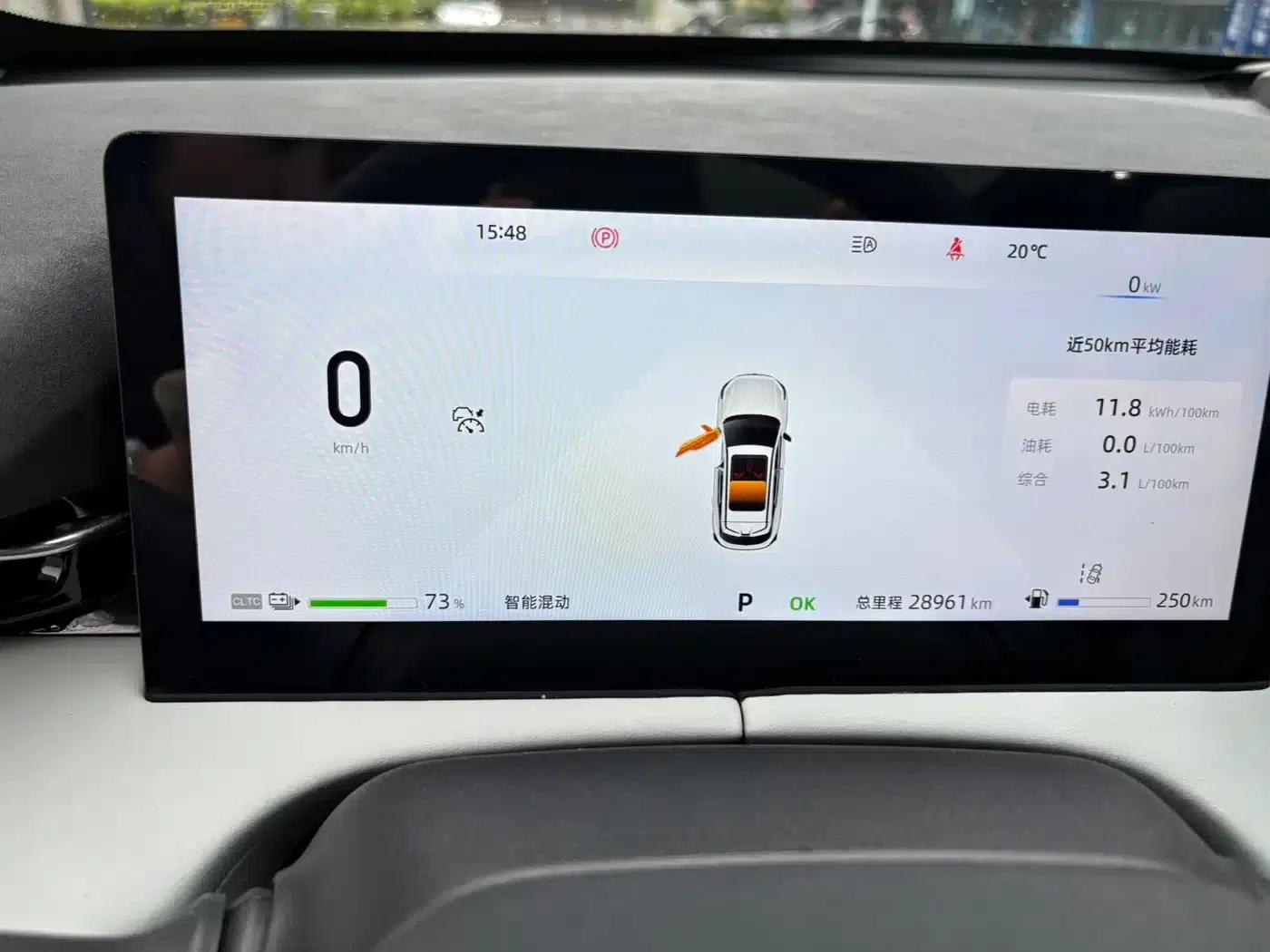 Changan UNI-Z New Energy 2024 Blue Whale Smart Electric iDD 125km Superior Edition — миниатюра 5