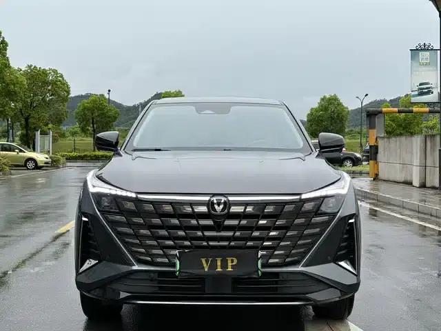 Changan UNI-Z New Energy 2024 Blue Whale Smart Electric iDD 125km Superior Edition