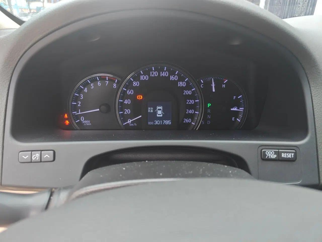 Toyota Crown 2010 2.5L Royal Leather Sunroof Edition — миниатюра 12