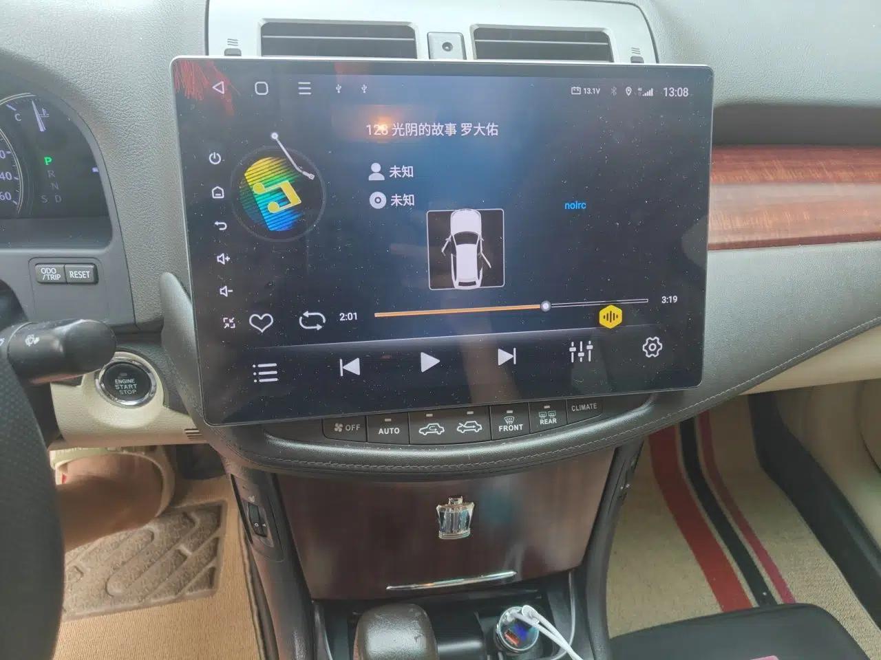 Toyota Crown 2010 2.5L Royal Leather Sunroof Edition — миниатюра 14