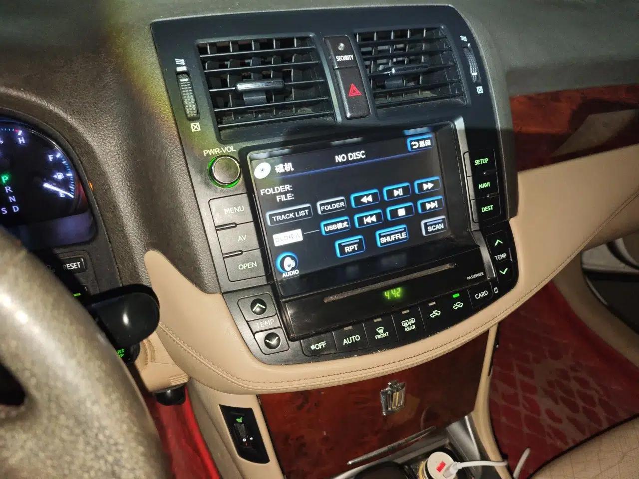 Toyota Crown 2012 2.5L Royal Leather Edition — миниатюра 14