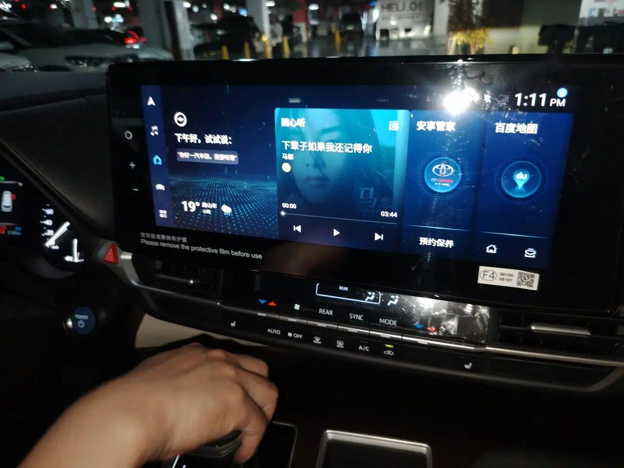 Toyota Granvia 2023 2.5L Hybrid Prestige PLUS Edition — миниатюра 14