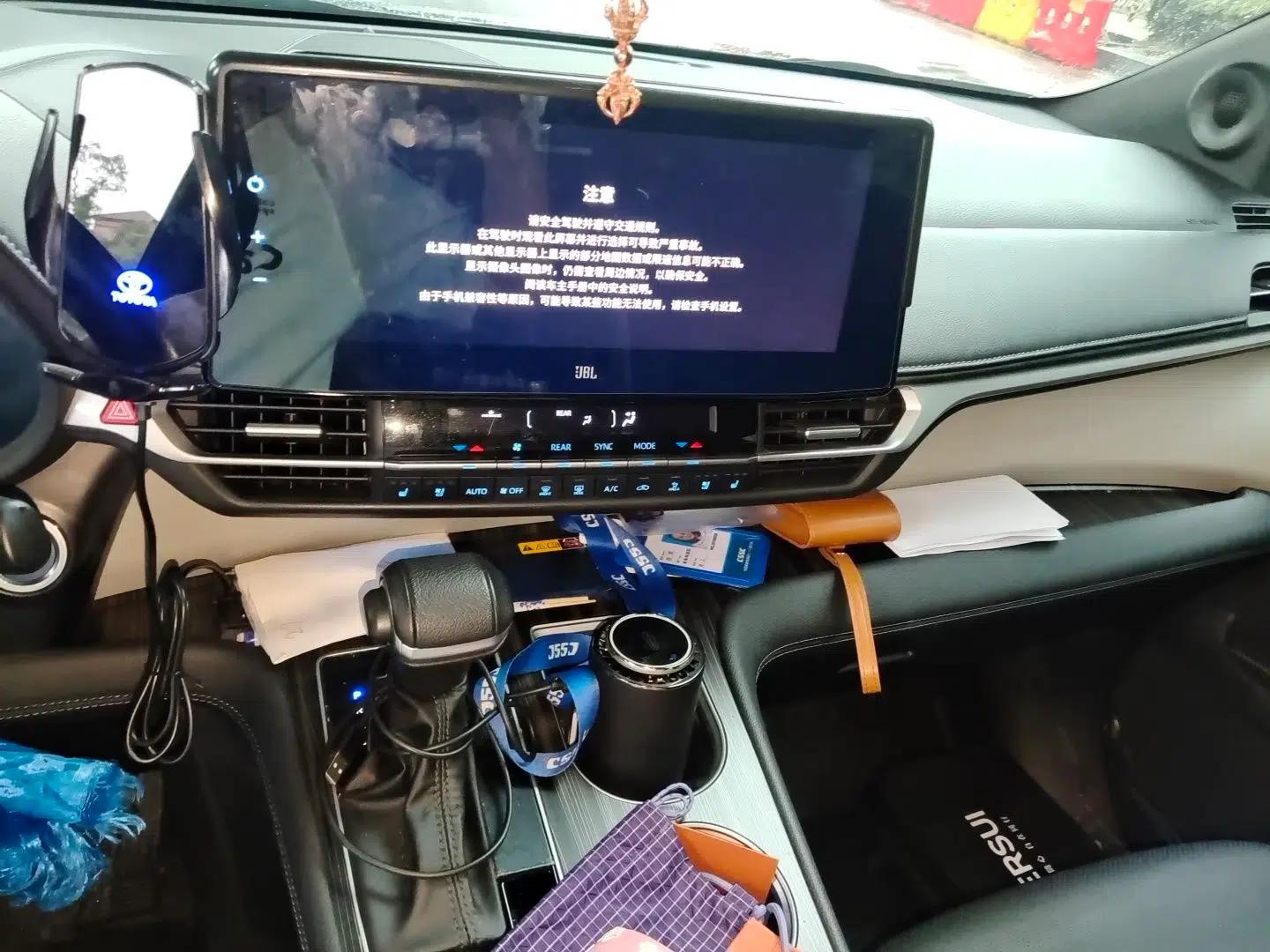 Toyota Granvia 2022 2.5L Hybrid Flagship Edition — миниатюра 14