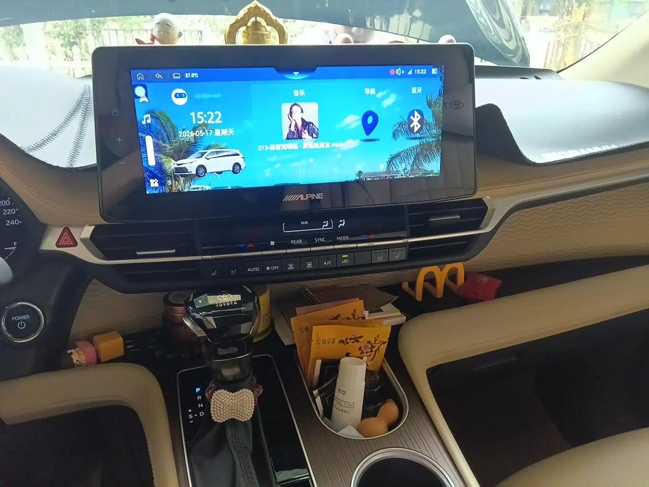 Toyota Granvia 2024 2.5L Hybrid Comfort Edition — миниатюра 14
