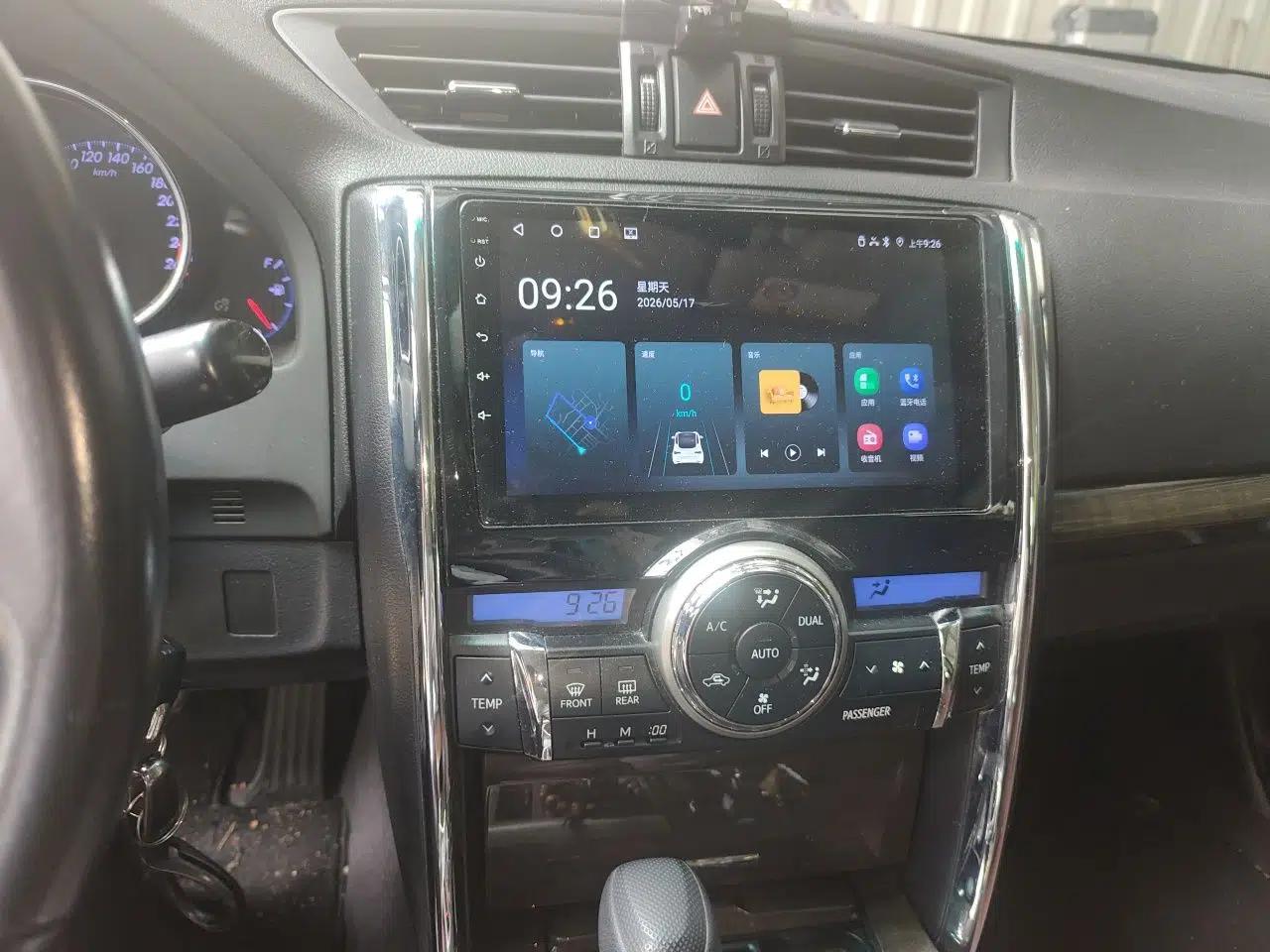 Toyota Reiz 2013 2.5S Elite Edition — миниатюра 14