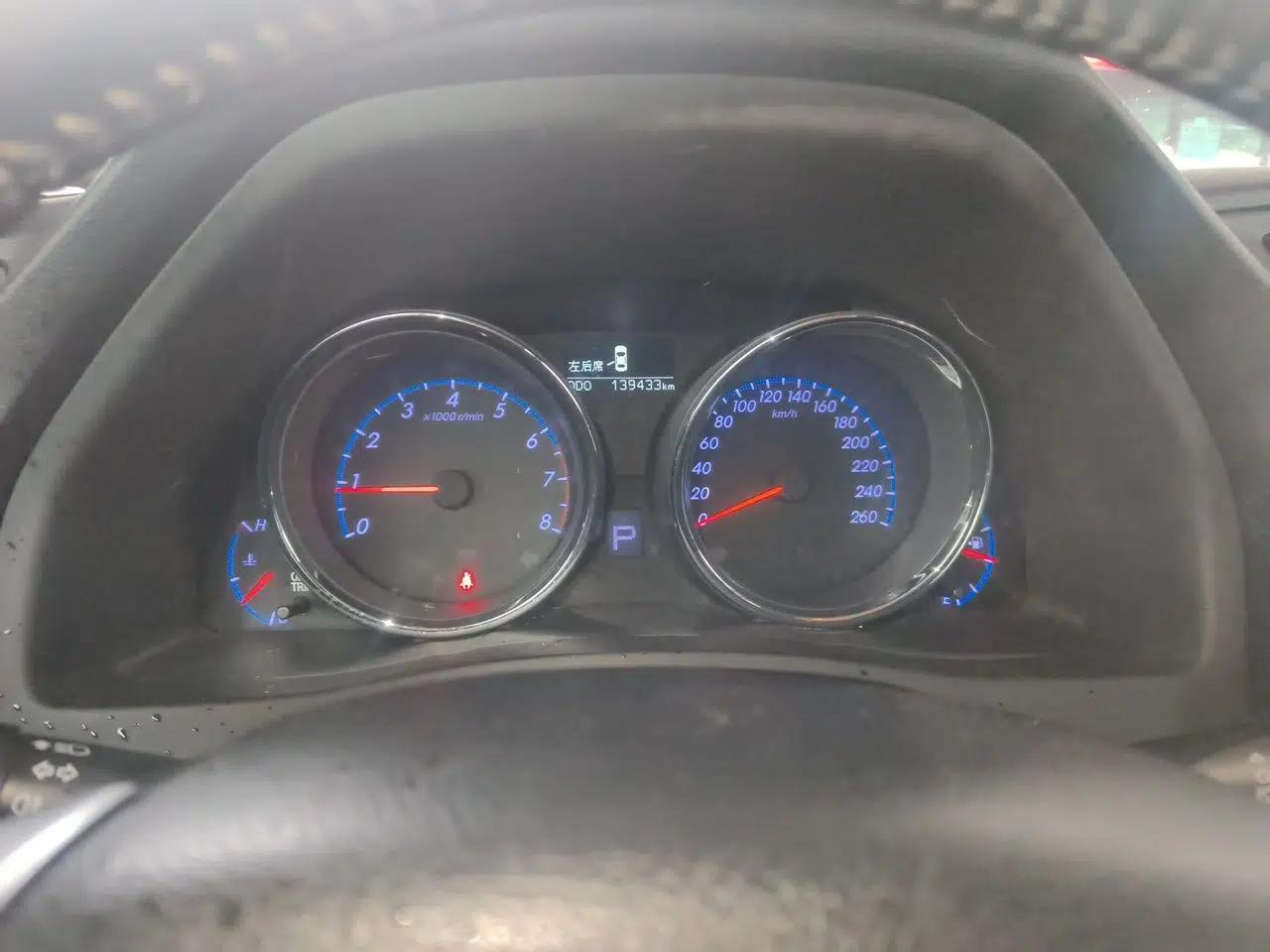 Toyota Reiz 2010 2.5V Fengdu Elite Edition — миниатюра 12