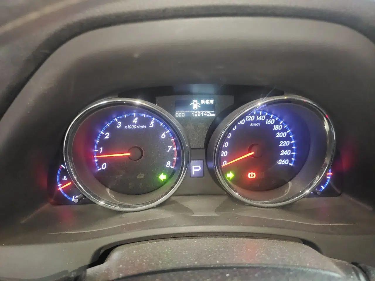 Toyota Reiz 2013 2.5S Elite Edition — миниатюра 12