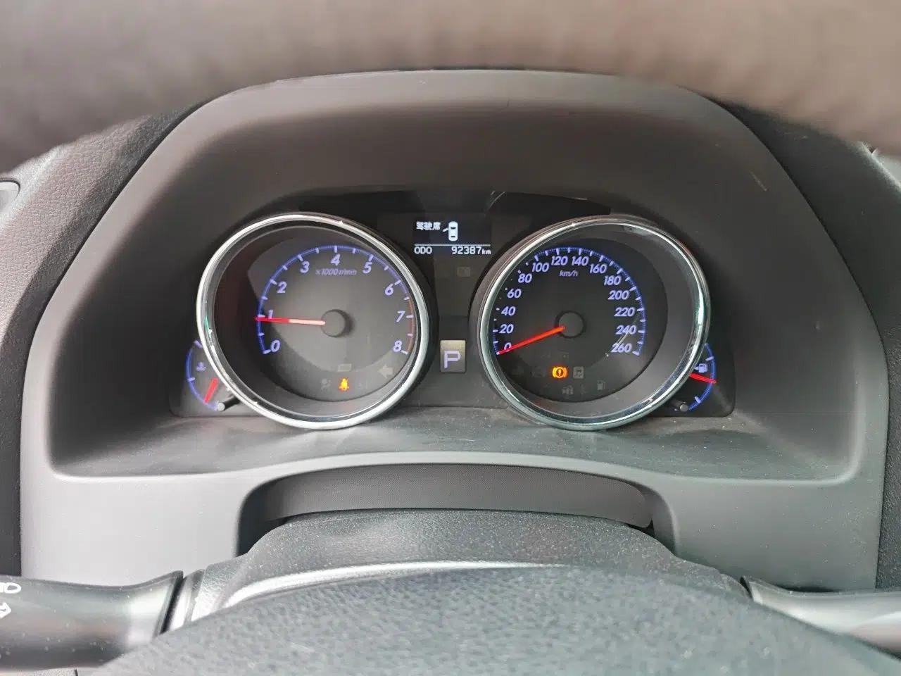 Toyota Reiz 2013 2.5V Shangrui Edition — миниатюра 12