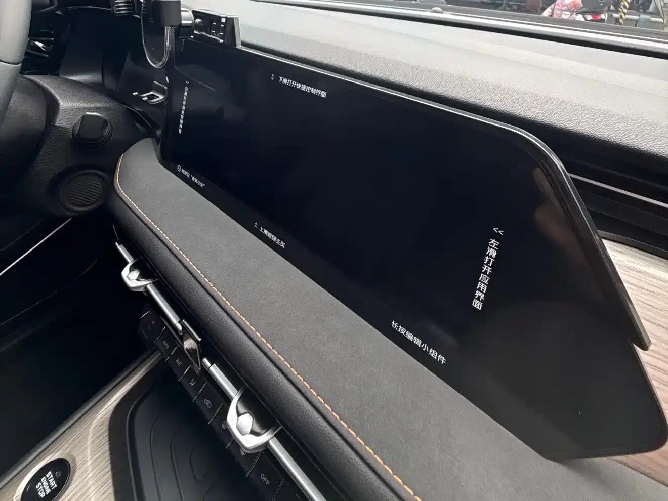 Changan X7 PLUS 2024 1.5T Automatic Premium 7-seater — миниатюра 20