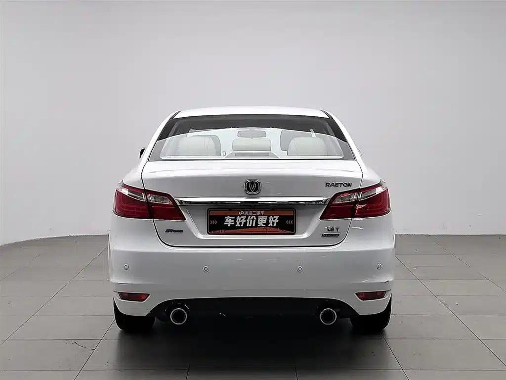 Ruicheng 2013 1.8T Automatic Premium Edition (National IV Emission Standard) — миниатюра 4