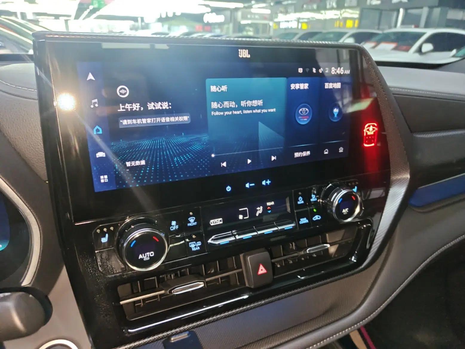 Toyota Crown Kluger 2022 2.0T Four-Wheel Drive Prestige Edition — миниатюра 16