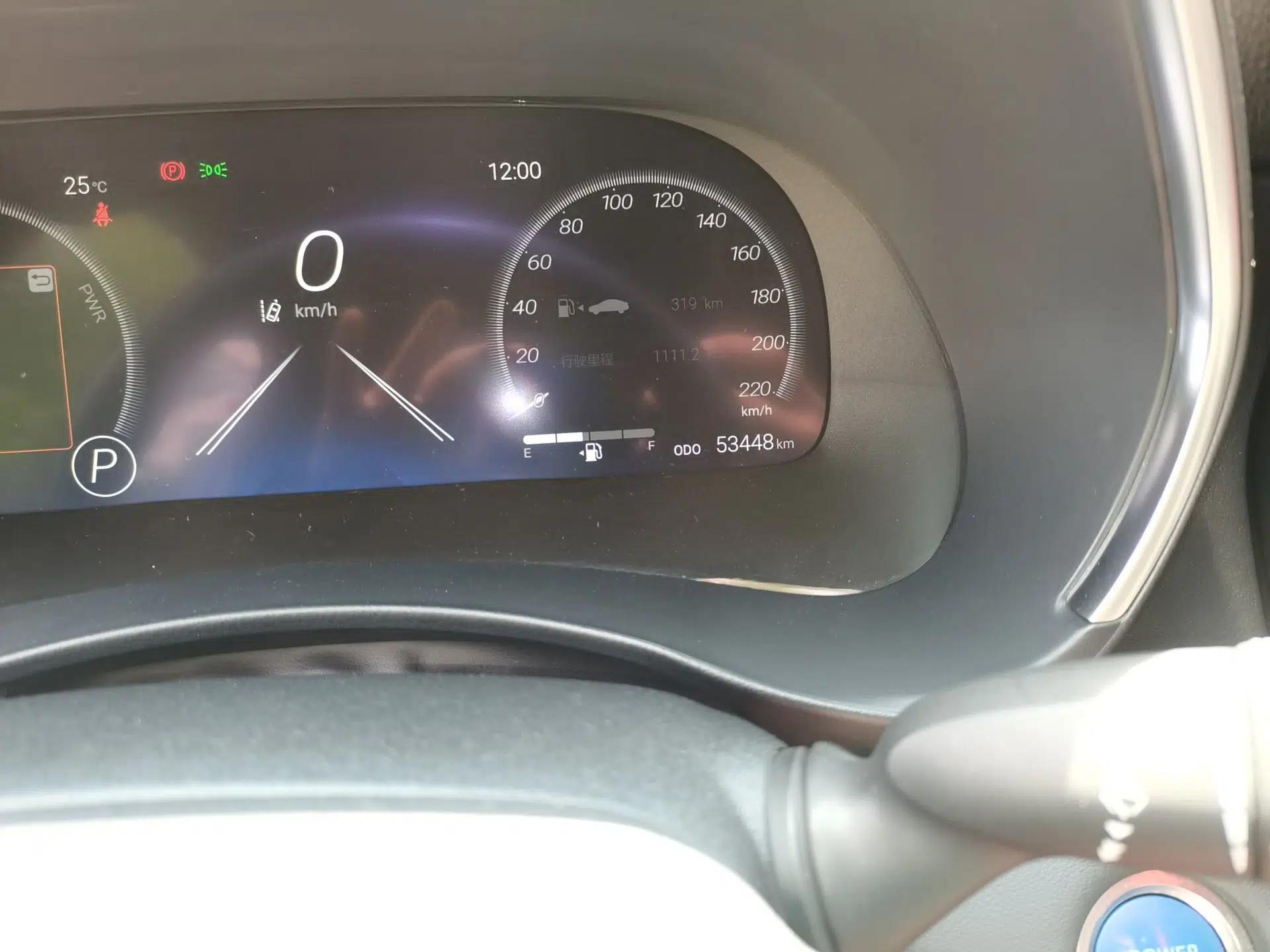 Toyota Crown Kluger 2022 2.5L HEV Four-Wheel Drive Flagship Edition — миниатюра 13