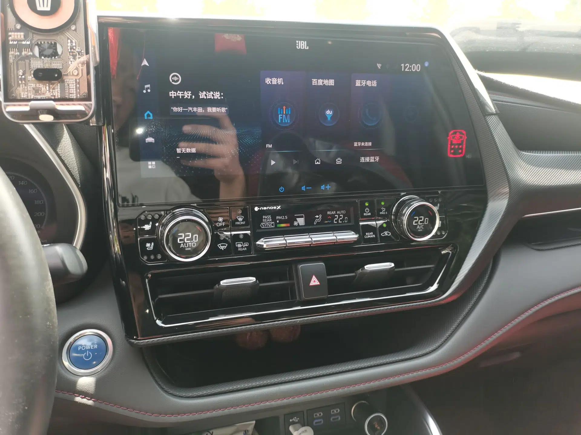 Toyota Crown Kluger 2022 2.5L HEV Four-Wheel Drive Flagship Edition — миниатюра 14