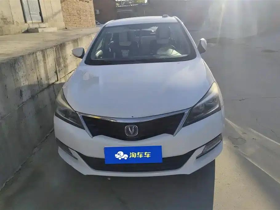 Yuexiang V7 2016 1.6L Manual Enjoyment Edition (National IV Emission Standard) — миниатюра 2
