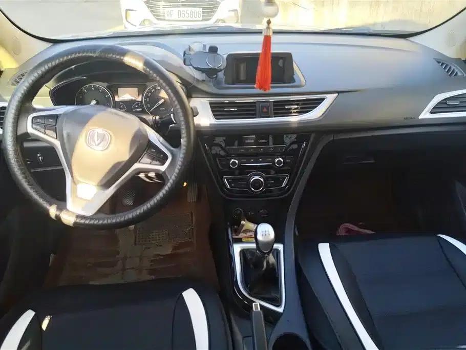 Yuexiang V7 2016 1.6L Manual Enjoyment Edition (National IV Emission Standard) — миниатюра 12