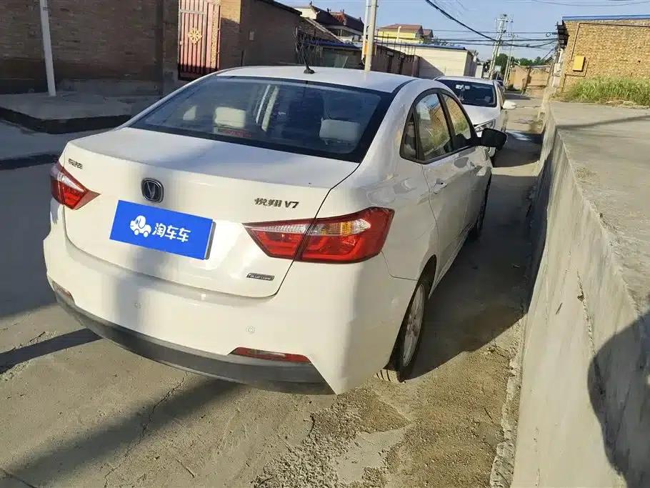 Yuexiang V7 2016 1.6L Manual Enjoyment Edition (National IV Emission Standard) — миниатюра 3