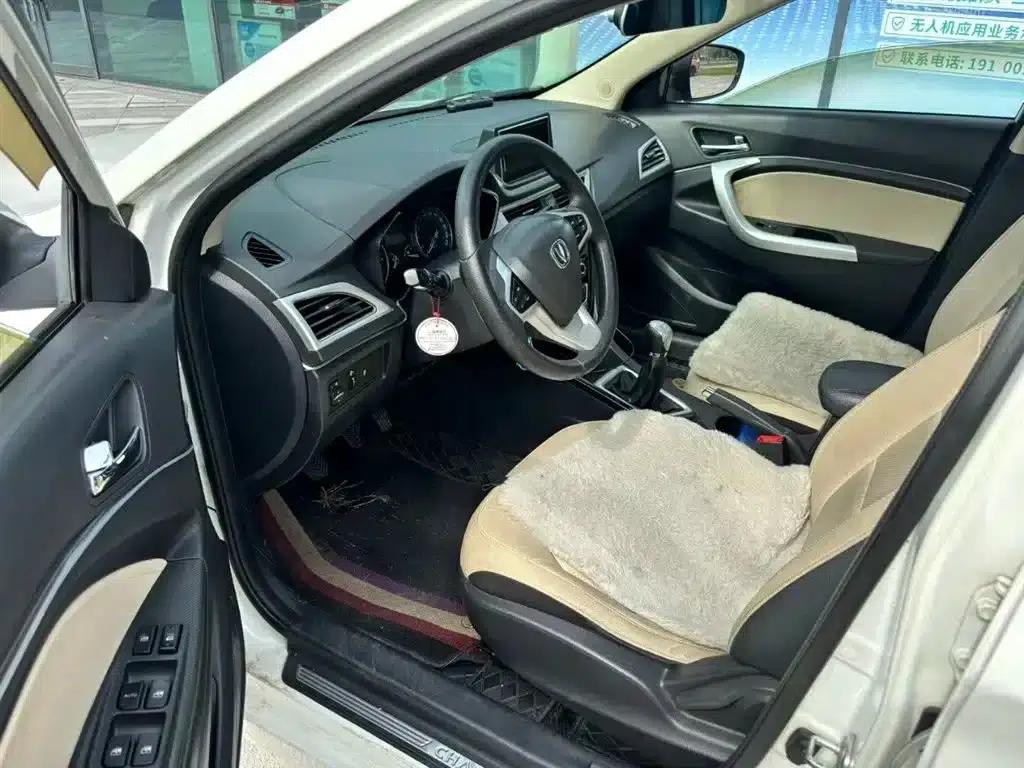 Yuexiang V7 2016 1.6L Manual Enjoyment Edition (National V Emission Standard) — миниатюра 3
