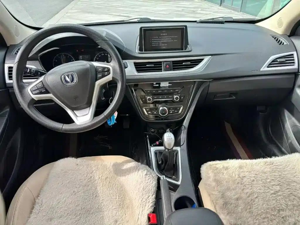 Yuexiang V7 2016 1.6L Manual Enjoyment Edition (National V Emission Standard) — миниатюра 4