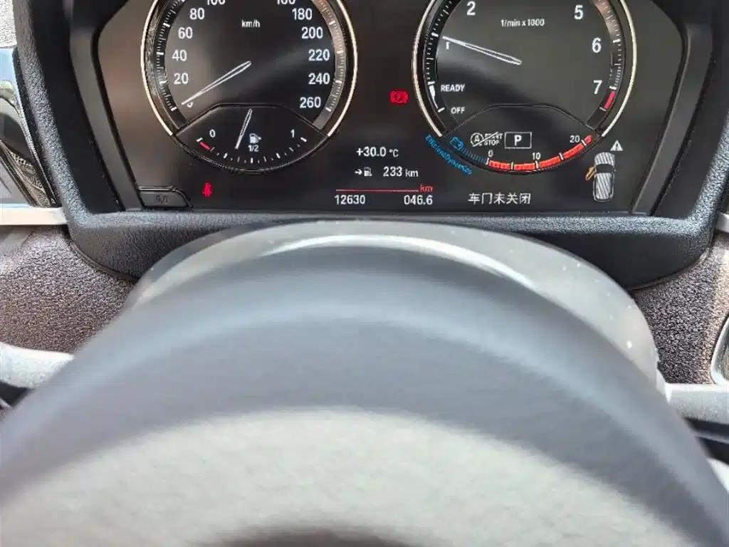 Yuexiang V7 2016 1.6L Manual Enjoyment Edition (National V Emission Standard) — миниатюра 6