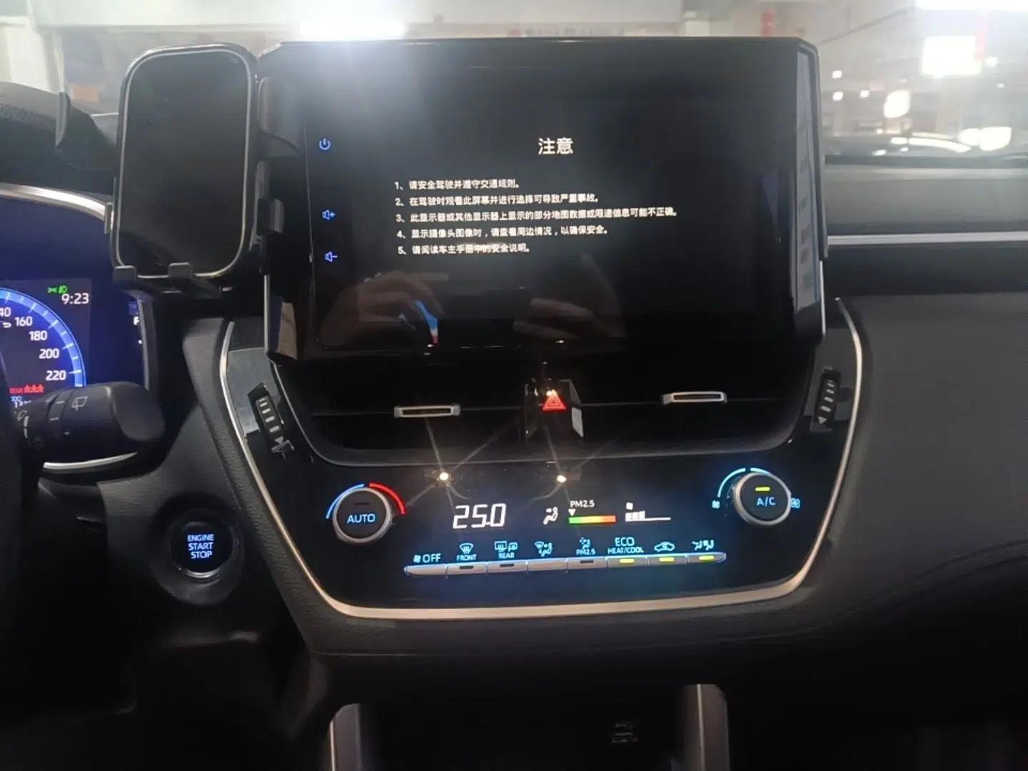Toyota Corolla Cross 2022 2.0L Flagship Edition — миниатюра 16