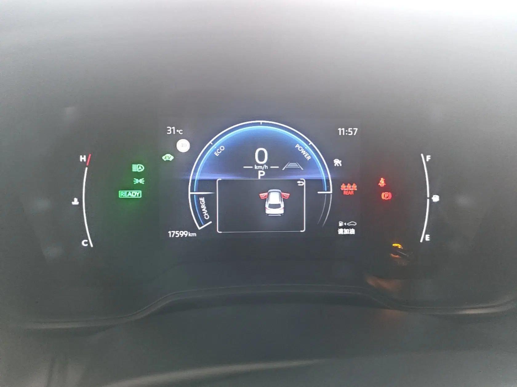 Toyota Corolla Cross 2023 Dual-Motor 2.0L Pioneer Edition — миниатюра 15