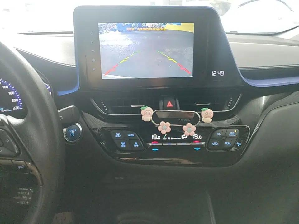 Toyota C-HR 2021 Dual-Motor 2.0L E-CVT Comfort Edition — миниатюра 16