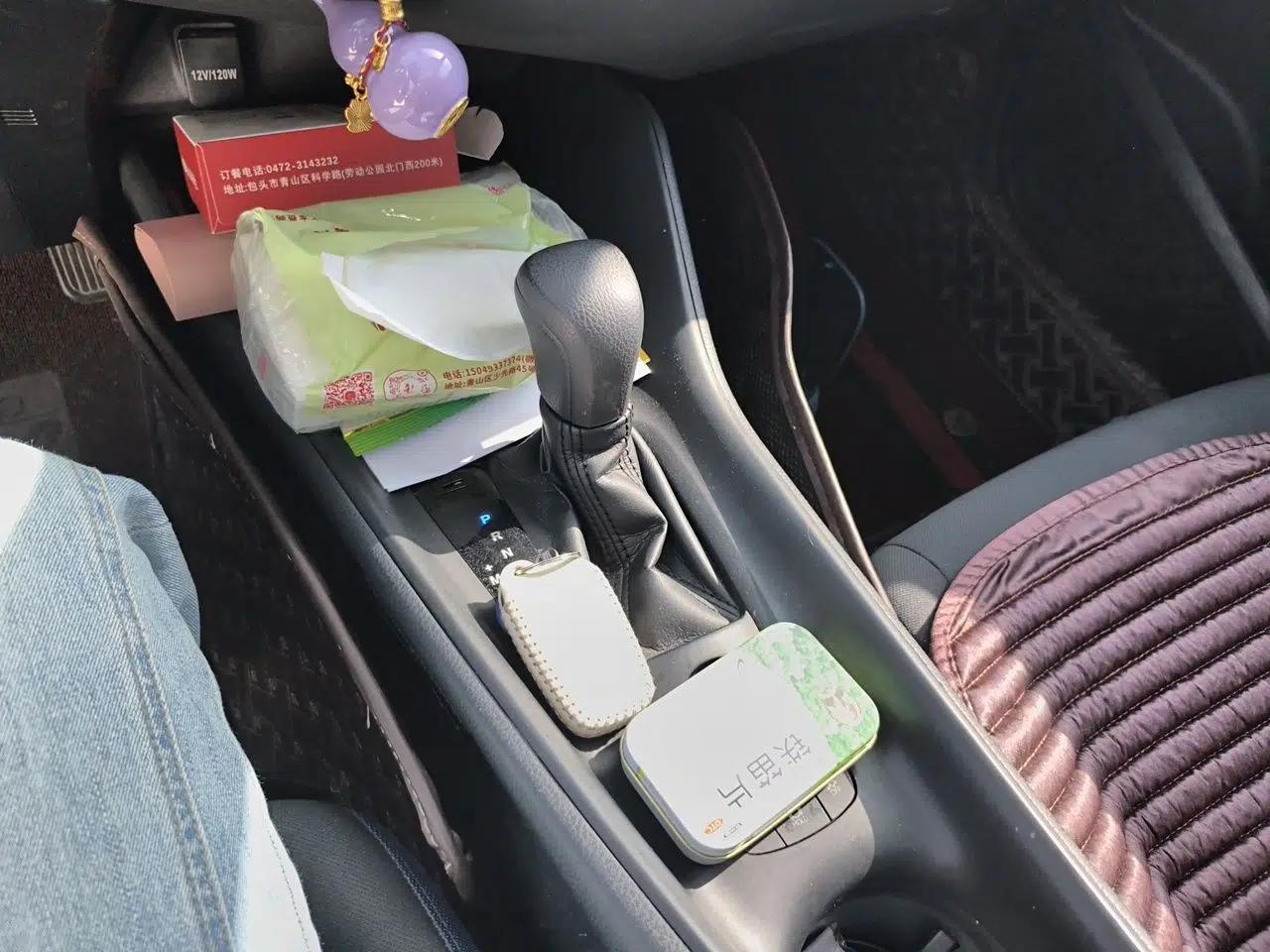 Toyota C-HR 2021 2.0L Comfort Edition — миниатюра 15