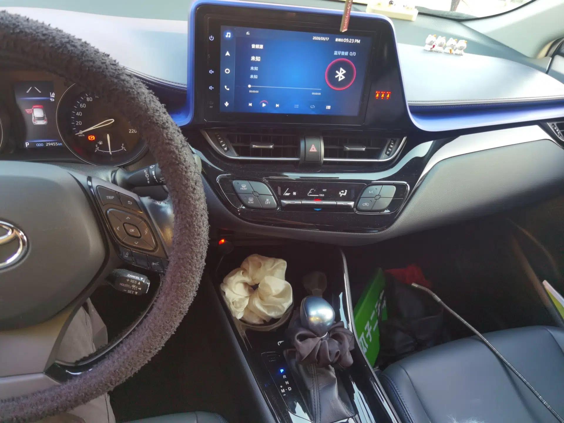 Toyota C-HR 2021 2.0L Luxury Edition — миниатюра 14
