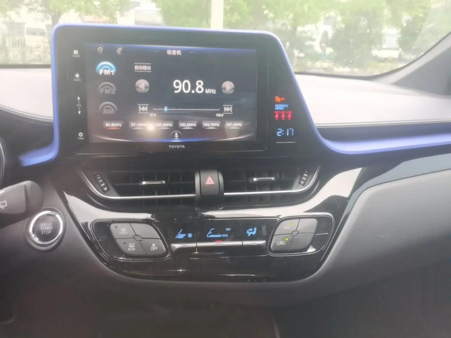 Toyota IZOA 2020 2.0L Enjoy Edition — миниатюра 15
