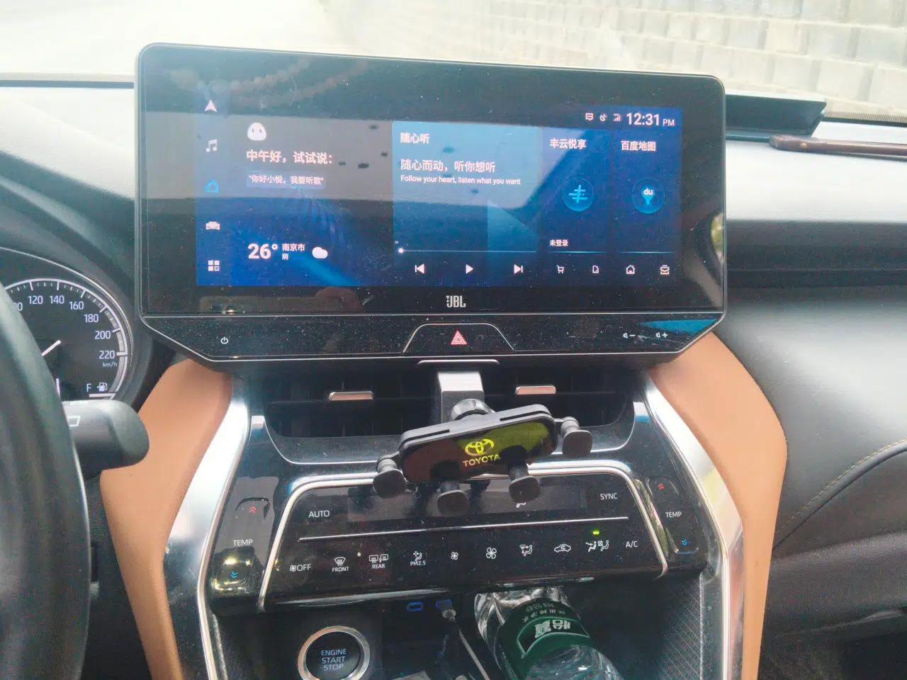 Toyota Venza 2022 2.0L CVT Two-Wheel Drive Prestige Edition — миниатюра 14