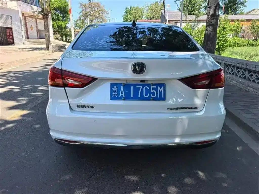 Raeton CC 2018 1.5T Automatic Luxury Edition (National V Emission Standard) — миниатюра 8