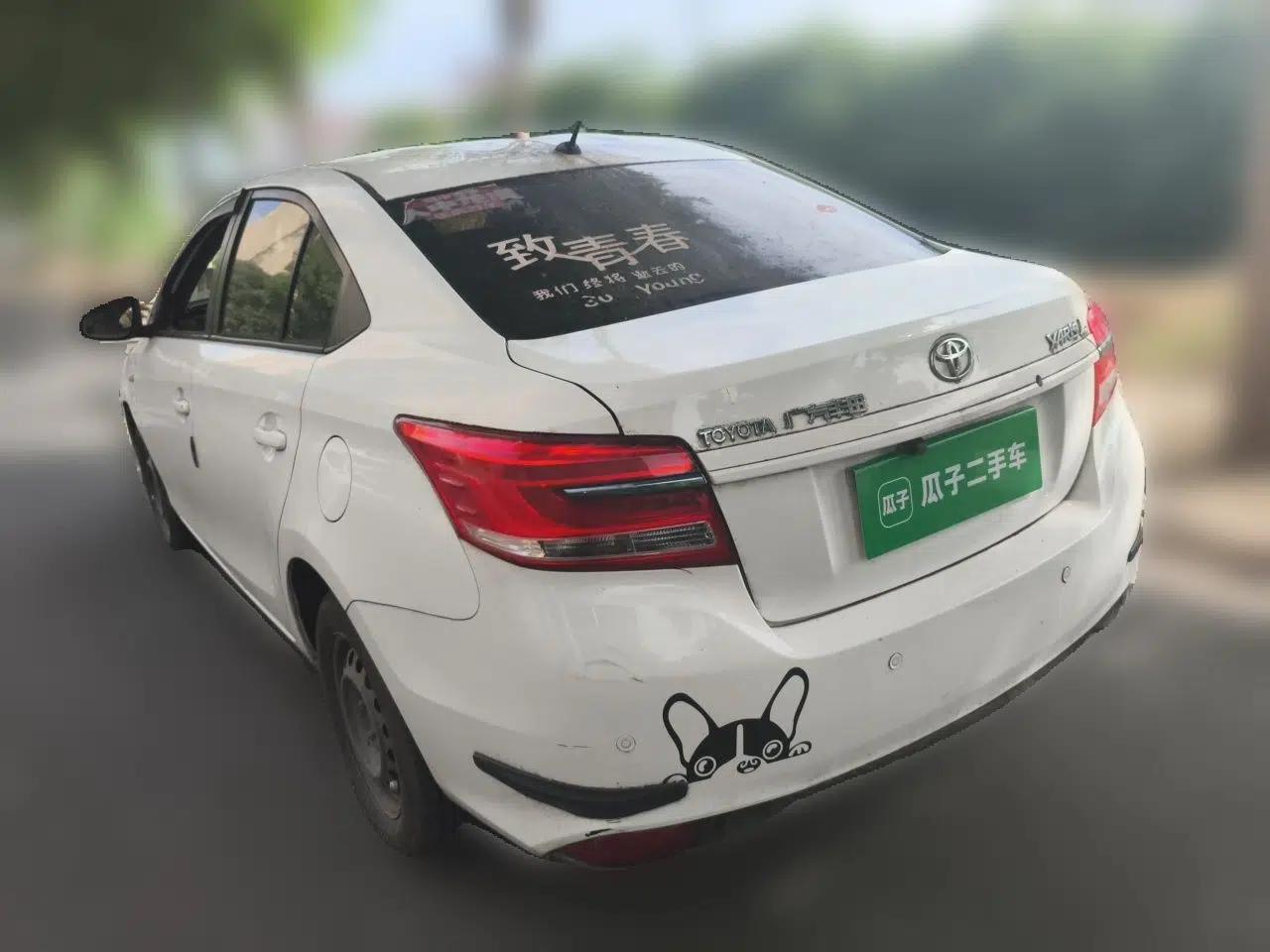 Toyota YARiS L Zhi Xiang 2017 1.5E CVT Dynamic Edition — миниатюра 4