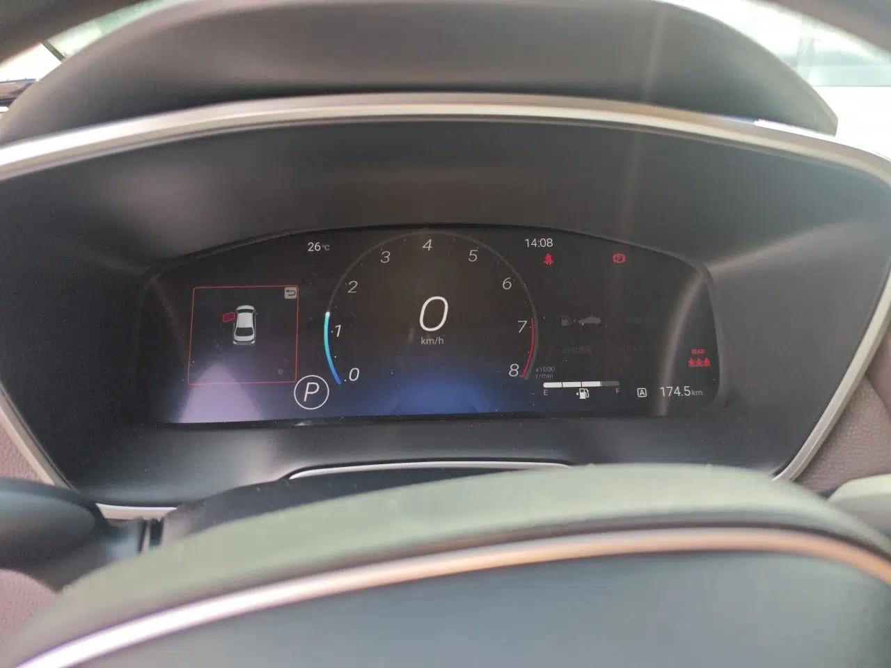 Toyota Allion 2021 2.0L Flagship Edition — миниатюра 12