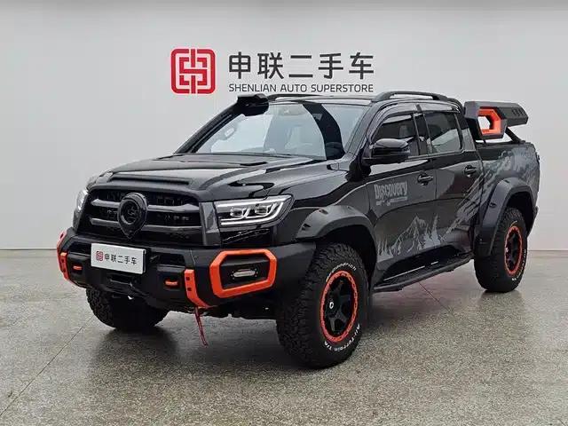 Cannon 2022 2.0T Black Bullet Special Edition GW4C20B