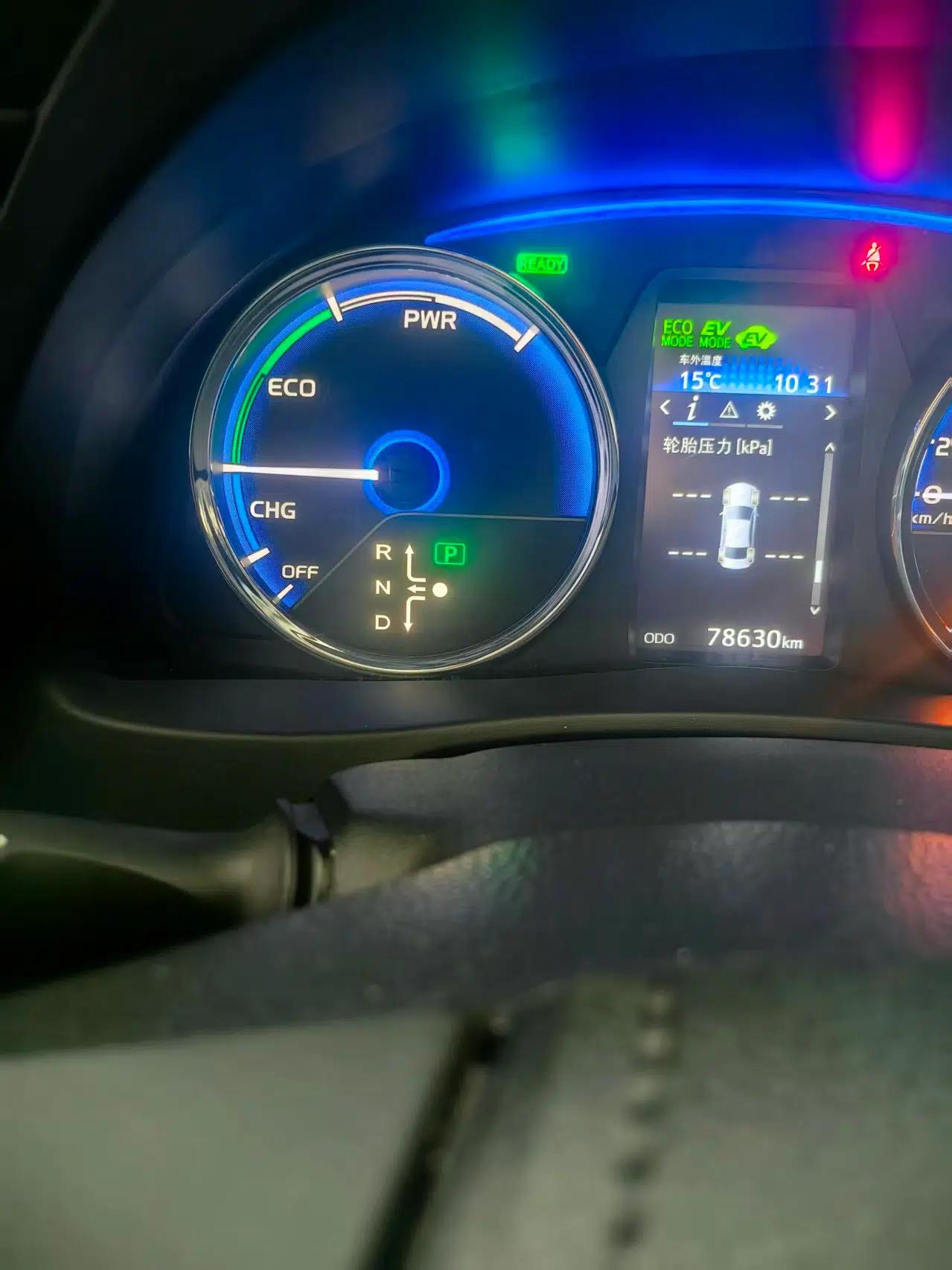 Toyota Corolla Hybrid E+ 2019 1.8L E-CVT Leading Edition — миниатюра 9