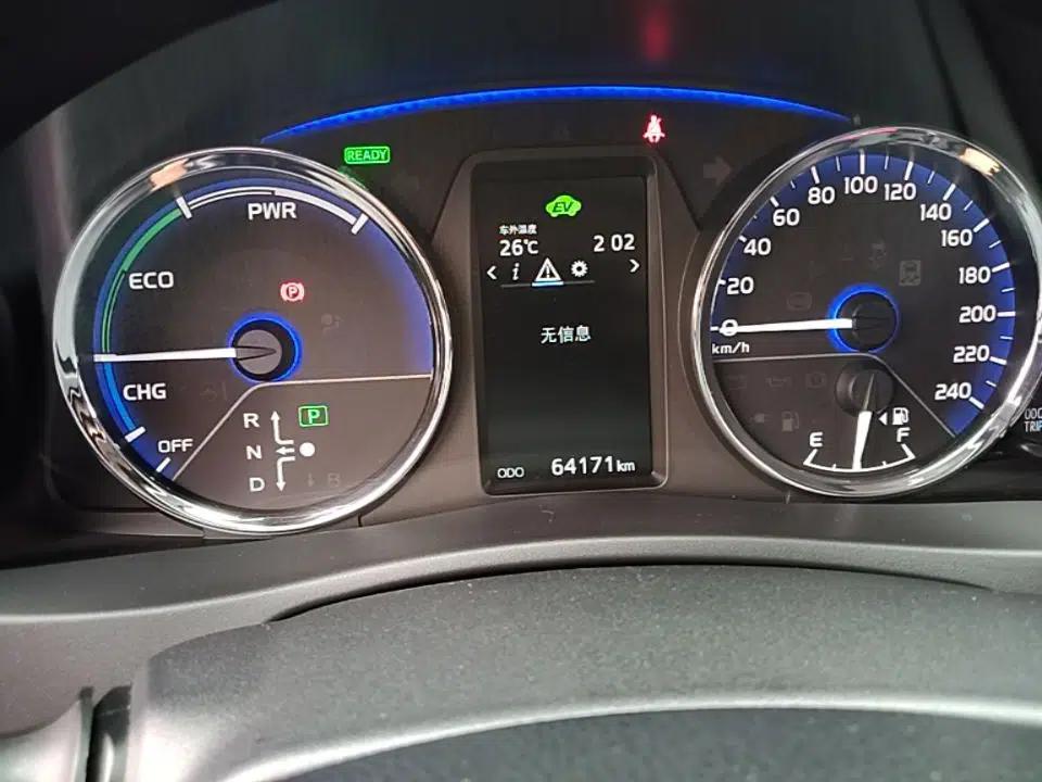 Toyota Corolla Hybrid E+ 2019 1.8L E-CVT Flagship Edition — миниатюра 14