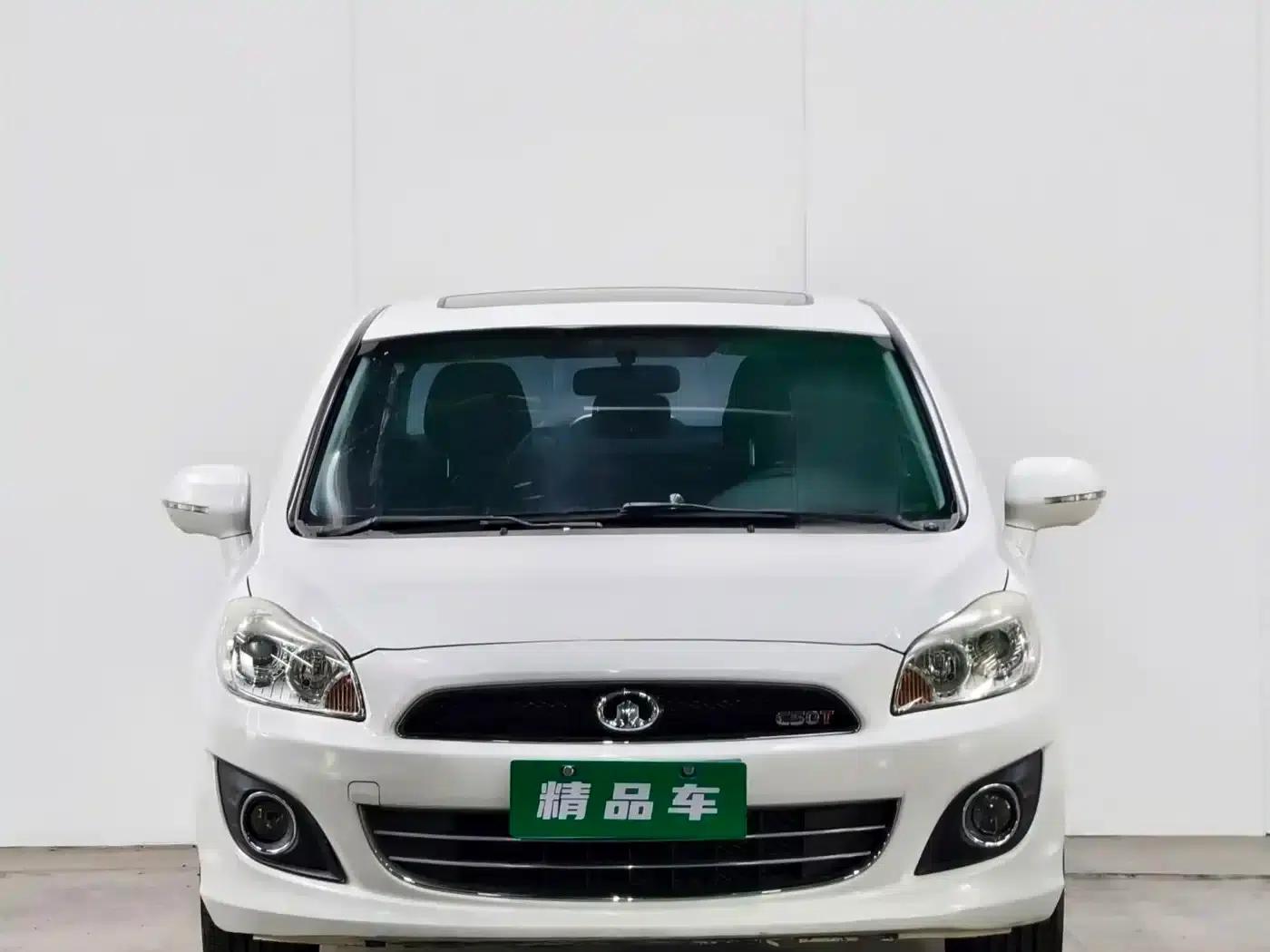 Great Wall C50 2012 1.5T Manual Elite — миниатюра 2