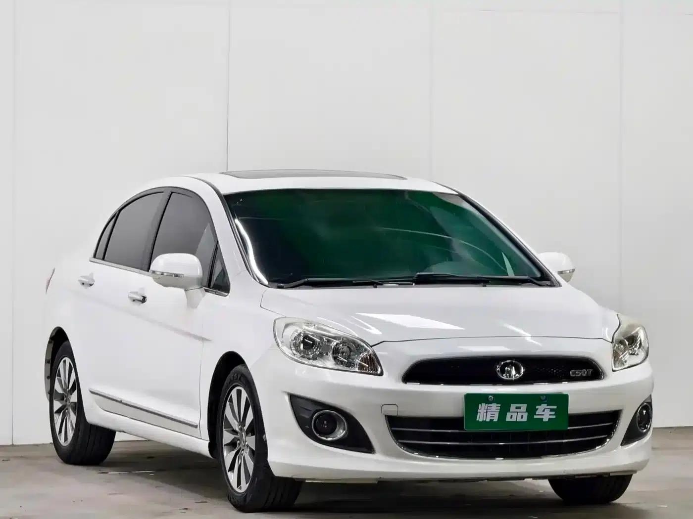 Great Wall C50 2012 1.5T Manual Elite — миниатюра 3