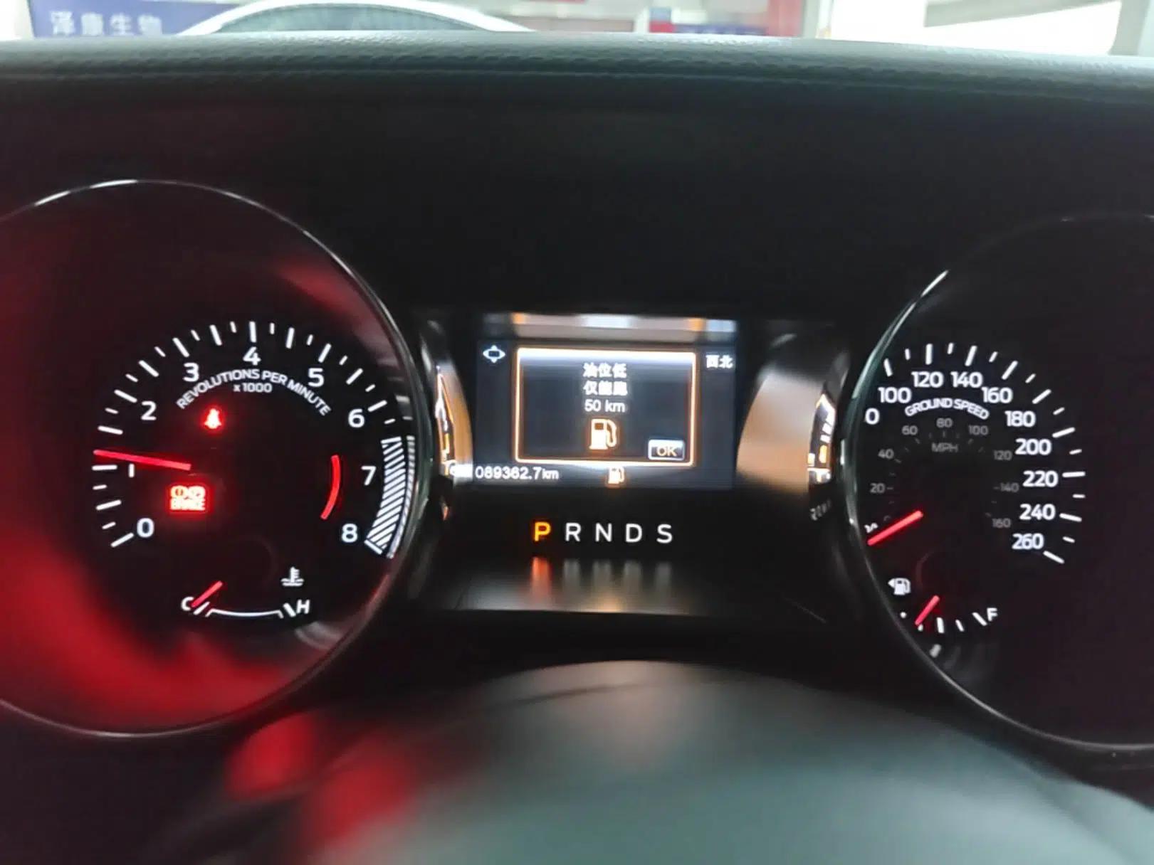 Ford Mustang 2016 2.3T Automatic Middle East Version — миниатюра 15