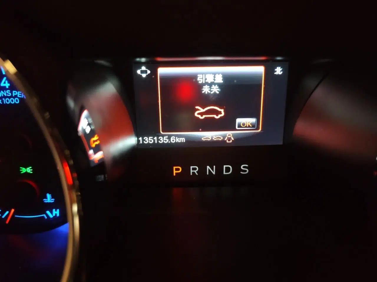 Ford Mustang 2015 2.3T Performance Edition — миниатюра 13