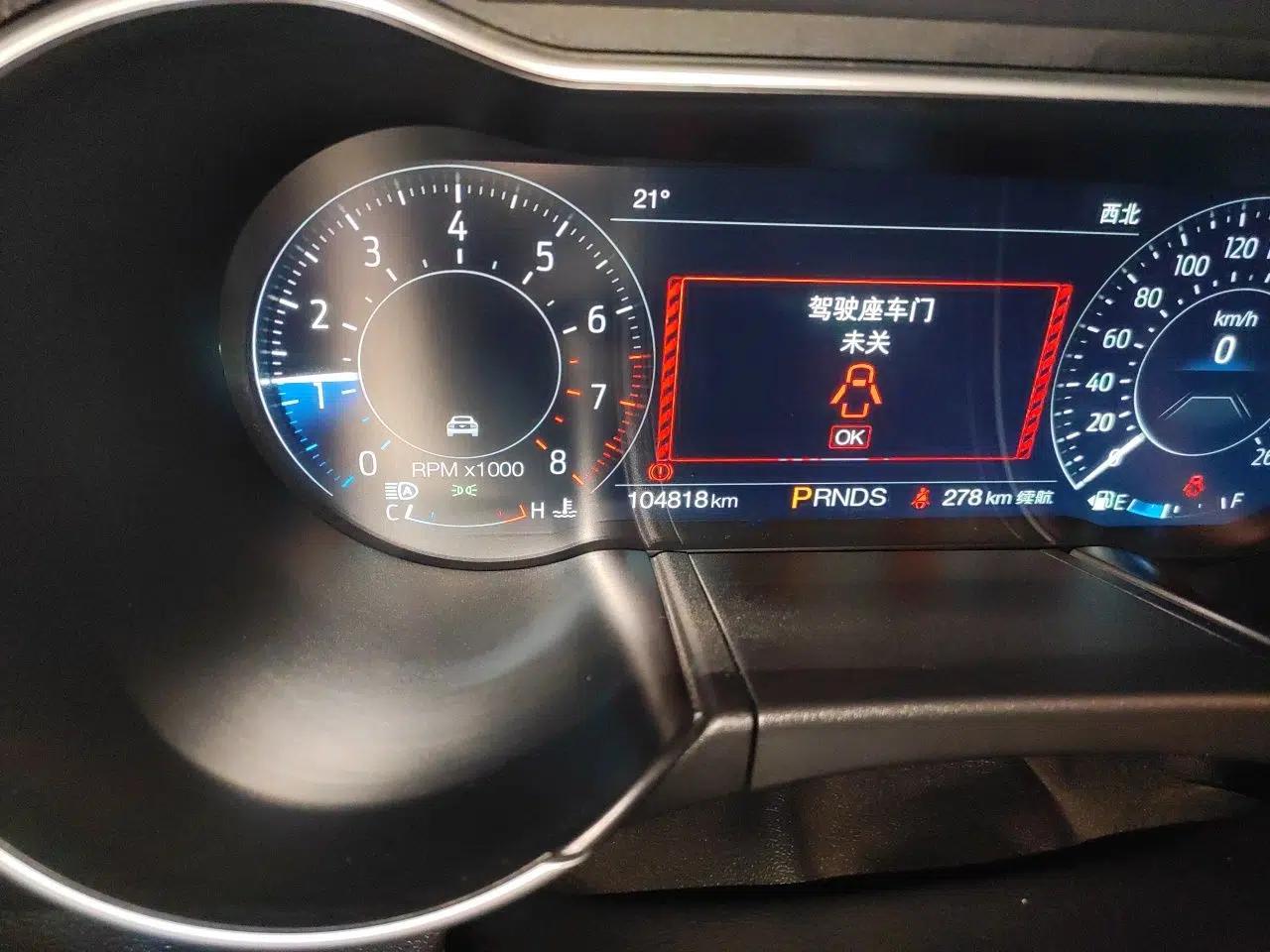 Ford Mustang 2019 2.3L EcoBoost — миниатюра 13