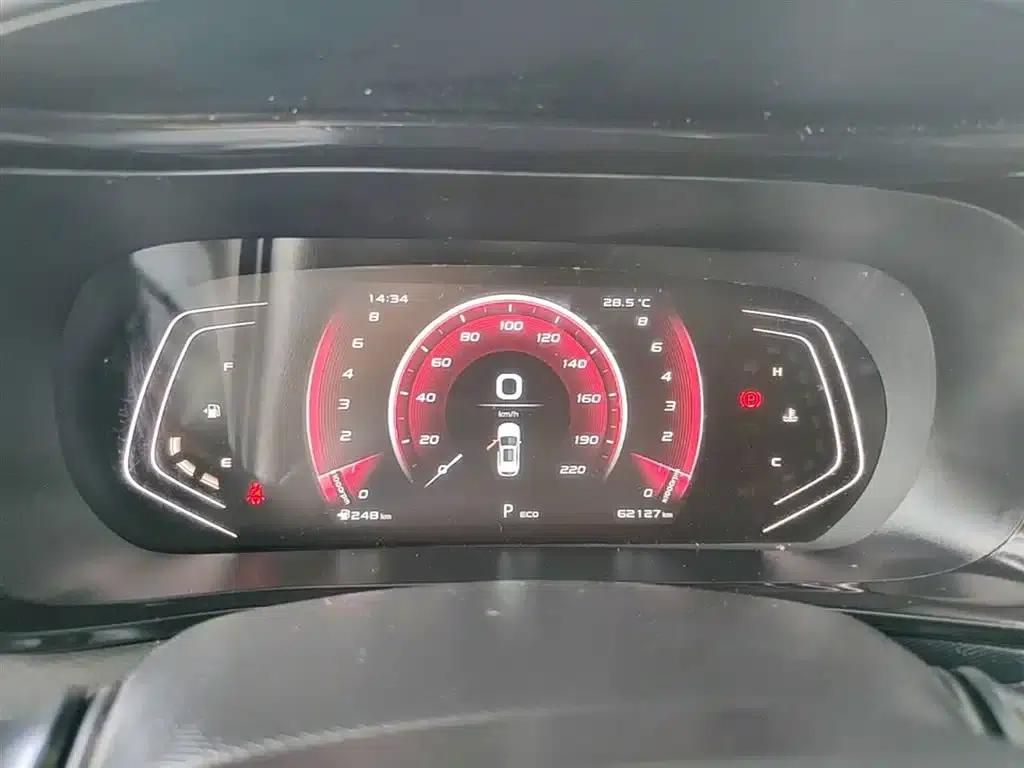 Changan Oushang X5 2021 1.5T DCT Premium Edition — миниатюра 12