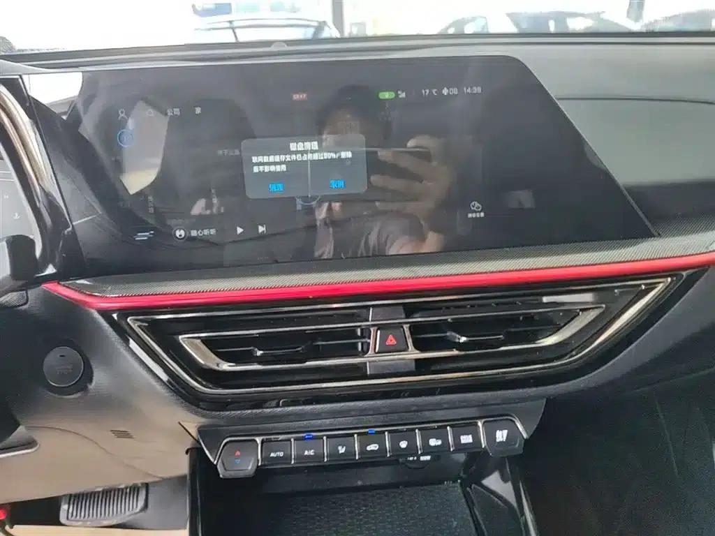 Changan Oushang X5 2021 1.5T DCT Premium Edition — миниатюра 13