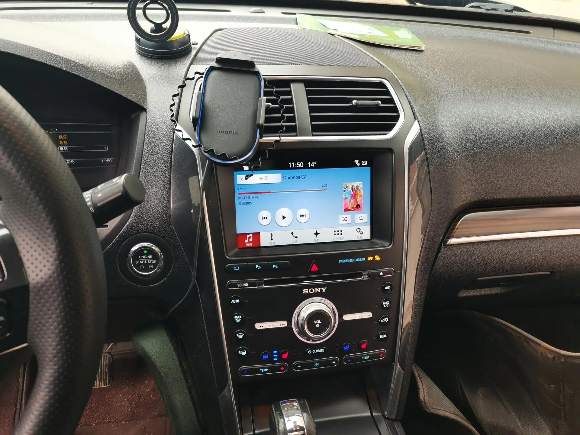 Ford Explorer 2017 3.5T Elite Edition — миниатюра 14