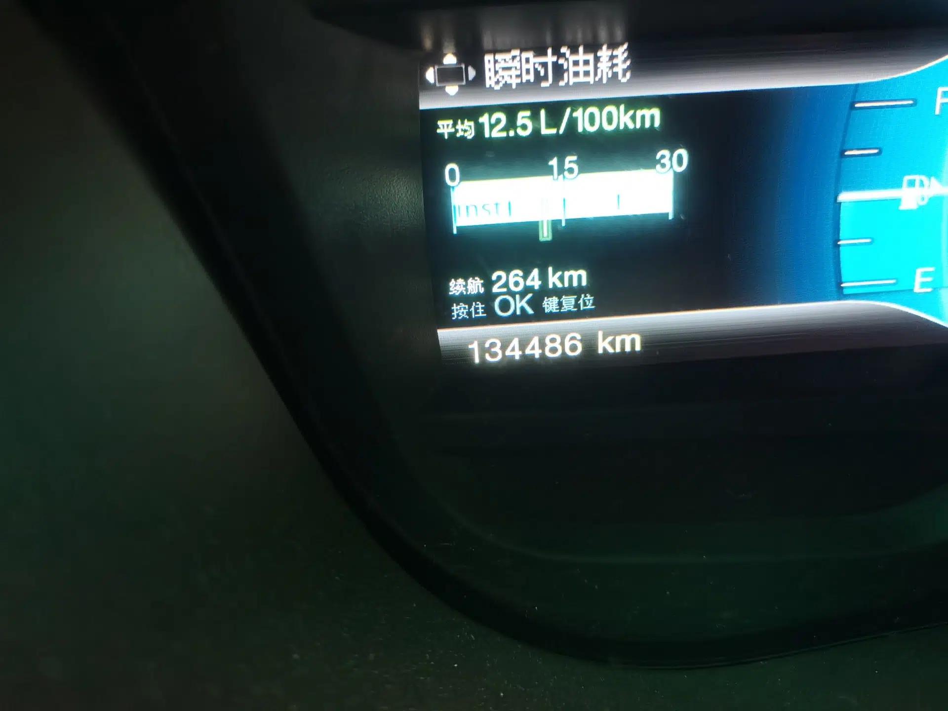Ford Explorer 2013 3.5L Deluxe Model — миниатюра 13