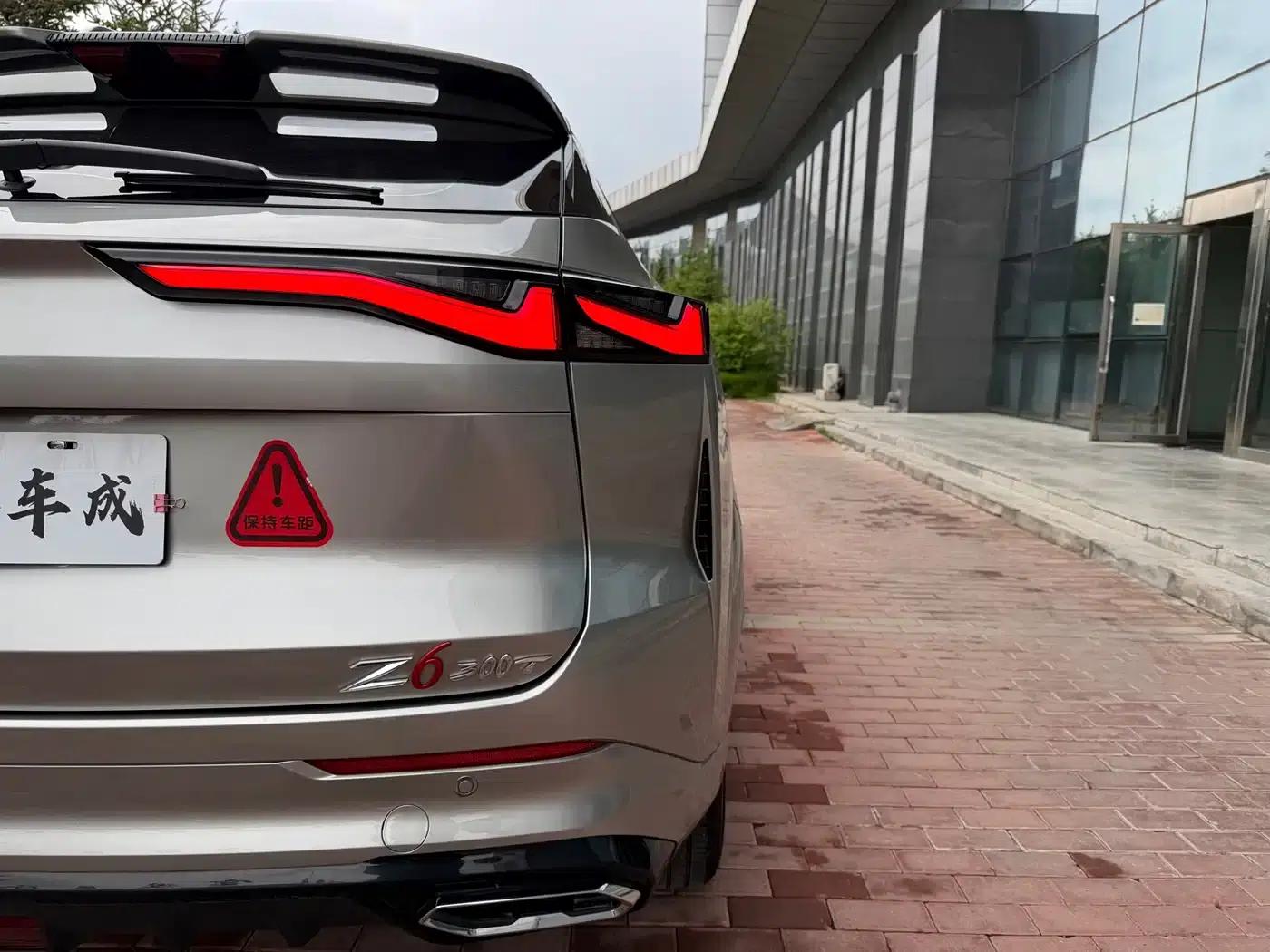 Changan Oushang Z6 2022 Blue Whale 1.5T DCT Smart Supreme Edition — миниатюра 8