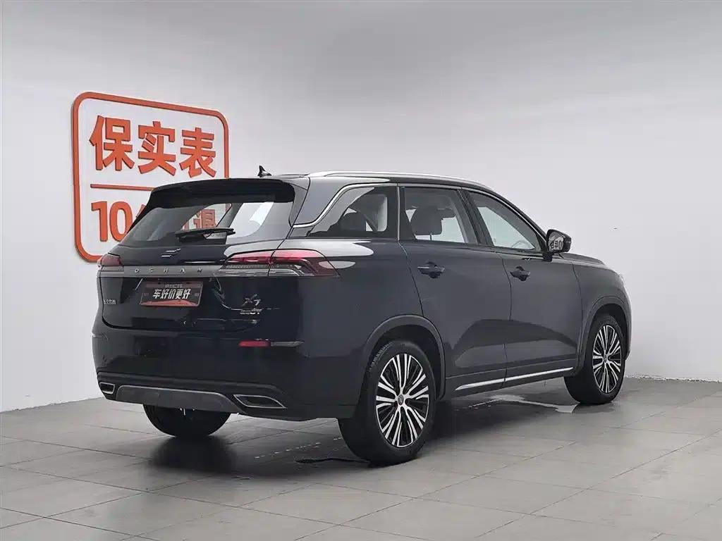 Changan Oushang X7 2020 1.5T Automatic Premium Edition — миниатюра 2