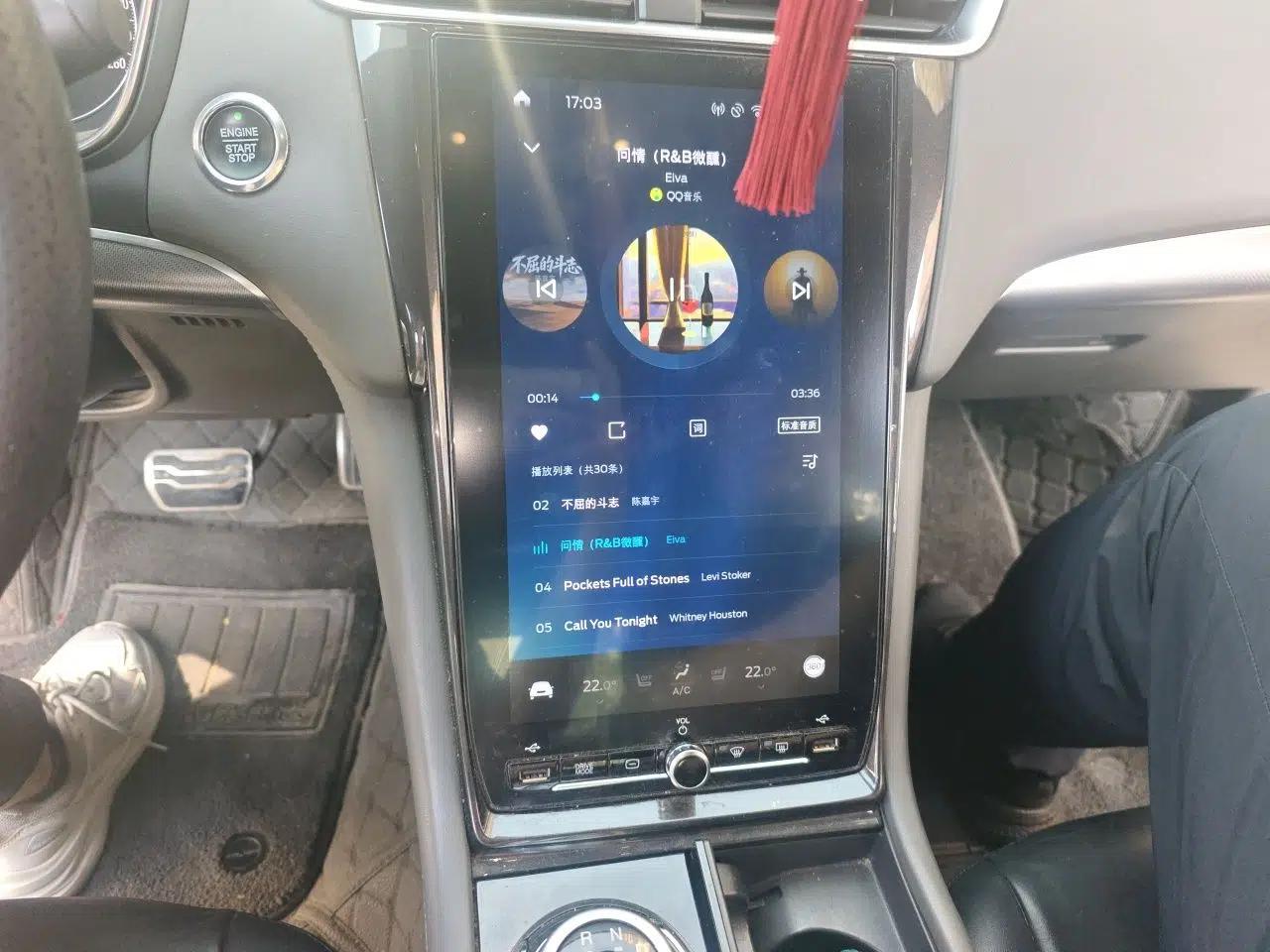 Ford Taurus 2019 EcoBoost 245 Vignale Deluxe Edition — миниатюра 14