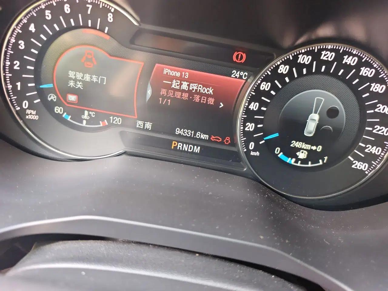 Ford Taurus 2019 EcoBoost 245 Premium Edition — миниатюра 13